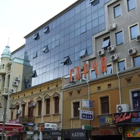 Center *